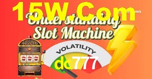 dc777 app